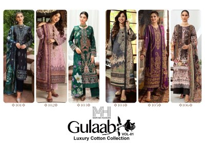 Maryam hussain by Gulaab vol 1 designer Karachi suit catalogue at low rate Karachi suits catalogs