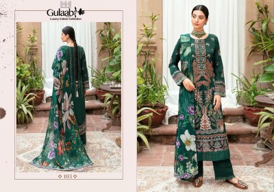 Maryam hussain by Gulaab vol 1 designer Karachi suit catalogue at low rate Karachi suits catalogs