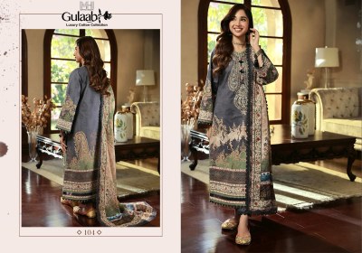 Maryam hussain by Gulaab vol 1 designer Karachi suit catalogue at low rate Karachi suits catalogs