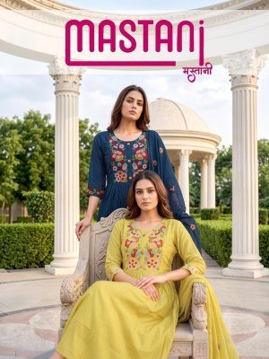 Mastani 3PCS Heavy Kurti Pant with  Dupatta wholesale catalogs