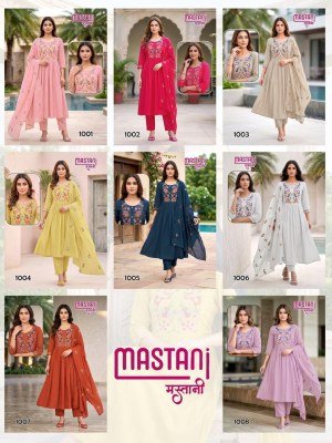 Mastani 3PCS Heavy Kurti Pant with  Dupatta kurti pant with dupatta Catalogs