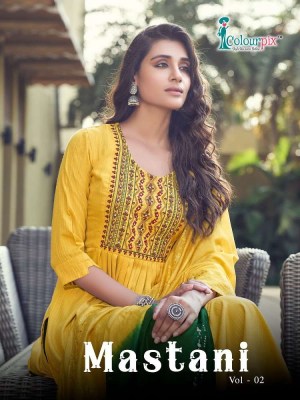 Mastani Colourpix  Vol 2 Kurti pant dupatta set wholesale Kurti catalogue  Amavi