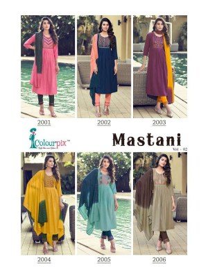 Mastani Colourpix  Vol 2 Kurti pant dupatta set wholesale Kurti catalogue  kurtis catalogs