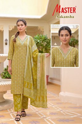 Master Aakansha Pure Cotton Printed Kurti Pant with Cotton Dupatta wholesale catalogs