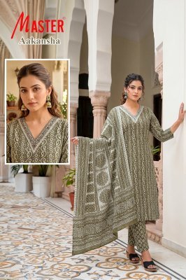 Master Aakansha Pure Cotton Printed Kurti Pant with Cotton Dupatta kurti pant with dupatta Catalogs