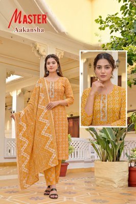 Master Aakansha Pure Cotton Printed Kurti Pant with Cotton Dupatta kurti pant with dupatta Catalogs