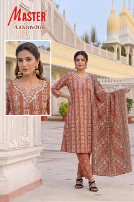 Master Aakansha Pure Cotton Printed Kurti Pant with Cotton Dupatta kurti pant with dupatta Catalogs