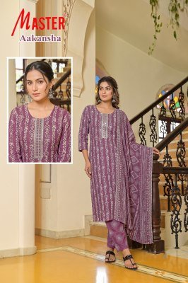 Master Aakansha Pure Cotton Printed Kurti Pant with Cotton Dupatta kurti pant with dupatta Catalogs