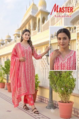 Master Aakansha Pure Cotton Printed Kurti Pant with Cotton Dupatta kurti pant with dupatta Catalogs