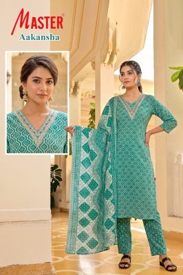 Master Aakansha Pure Cotton Printed Kurti Pant with Cotton Dupatta kurti pant with dupatta Catalogs