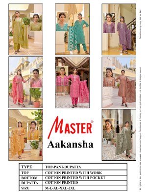 Master Aakansha Pure Cotton Printed Kurti Pant with Cotton Dupatta kurti pant with dupatta Catalogs