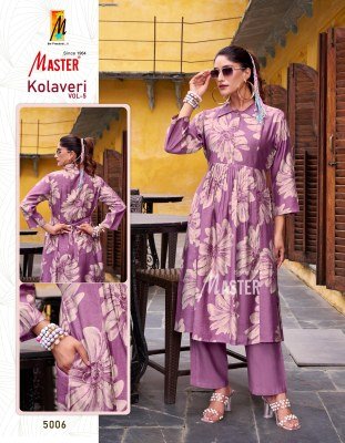 Master Kolaveri Vol 5 Stylish Kurti Set Vertical Print Top with Pocket  Plain Vertical Bottom Wholesale kurtis catalogs
