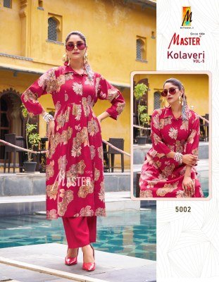 Master Kolaveri Vol 5 Stylish Kurti Set Vertical Print Top with Pocket  Plain Vertical Bottom Wholesale kurtis catalogs