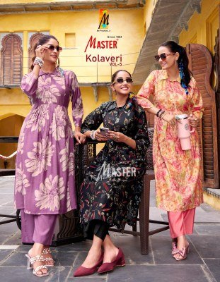 Master Kolaveri Vol 5 Stylish Kurti Set Vertical Print Top with Pocket  Plain Vertical Bottom Wholesale kurtis catalogs