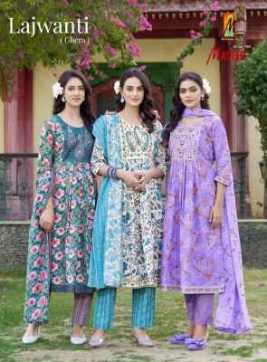 Master Lajwanti Cotton Ghera With Pocket With Dori Kurti Pant And Dupatta Wholesale   wholesale catalogs