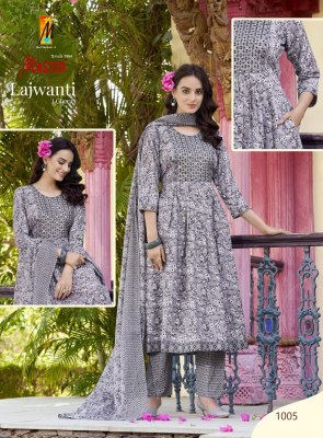 Master Lajwanti Cotton Ghera With Pocket With Dori Kurti Pant And Dupatta Wholesale   kurtis catalogs