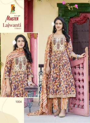 Master Lajwanti Cotton Ghera With Pocket With Dori Kurti Pant And Dupatta Wholesale   kurtis catalogs