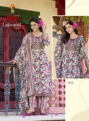 Master Lajwanti Cotton Ghera With Pocket With Dori Kurti Pant And Dupatta Wholesale   kurtis catalogs