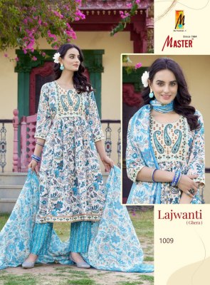 Master Lajwanti Cotton Ghera With Pocket With Dori Kurti Pant And Dupatta Wholesale   kurtis catalogs