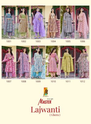 Master Lajwanti Cotton Ghera With Pocket With Dori Kurti Pant And Dupatta Wholesale   kurtis catalogs