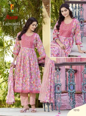 Master Lajwanti Cotton Ghera With Pocket With Dori Kurti Pant And Dupatta Wholesale   kurtis catalogs