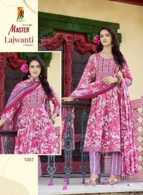 Master Lajwanti Cotton Ghera With Pocket With Dori Kurti Pant And Dupatta Wholesale   kurtis catalogs