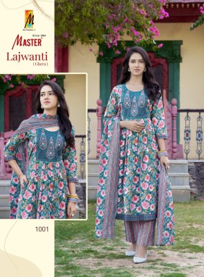 Master Lajwanti Cotton Ghera With Pocket With Dori Kurti Pant And Dupatta Wholesale   kurtis catalogs