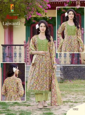Master Lajwanti Cotton Ghera With Pocket With Dori Kurti Pant And Dupatta Wholesale   kurtis catalogs
