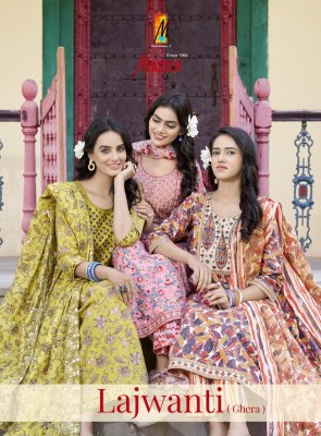 Master Lajwanti Cotton Ghera With Pocket With Dori Kurti Pant And Dupatta Wholesale   kurtis catalogs