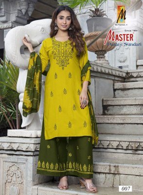 Master Param Sundari Rayon Kurti Catalogs Top  And Plazo Set with Nazmine Dupatta Wholesale kurtis catalogs