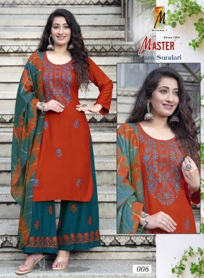Master Param Sundari Rayon Kurti Catalogs Top  And Plazo Set with Nazmine Dupatta Wholesale kurtis catalogs