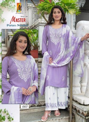 Master Param Sundari Rayon Kurti Catalogs Top  And Plazo Set with Nazmine Dupatta Wholesale kurtis catalogs