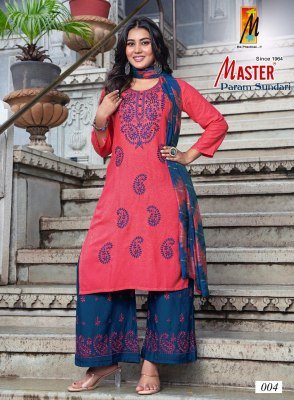 Master Param Sundari Rayon Kurti Catalogs Top  And Plazo Set with Nazmine Dupatta Wholesale kurtis catalogs