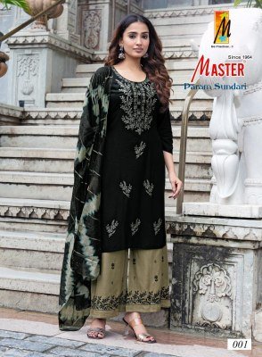 Master Param Sundari Rayon Kurti Catalogs Top  And Plazo Set with Nazmine Dupatta Wholesale kurtis catalogs