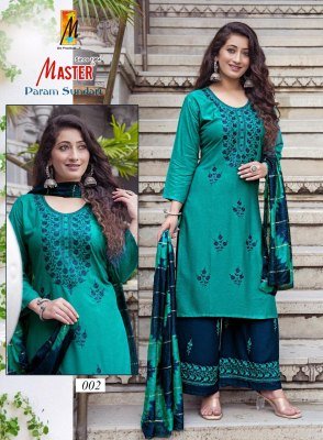 Master Param Sundari Rayon Kurti Catalogs Top  And Plazo Set with Nazmine Dupatta Wholesale kurtis catalogs