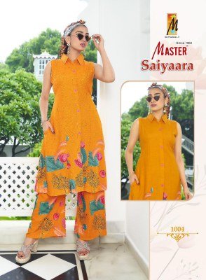 Master Saiyaara Rayon Printed Coord Set Ethnic Women Stylish Coord Wholesale Collection kurtis catalogs