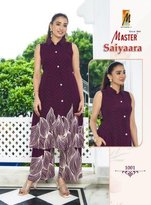 Master Saiyaara Rayon Printed Coord Set Ethnic Women Stylish Coord Wholesale Collection kurtis catalogs