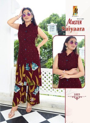 Master Saiyaara Rayon Printed Coord Set Ethnic Women Stylish Coord Wholesale Collection kurtis catalogs