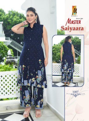 Master Saiyaara Rayon Printed Coord Set Ethnic Women Stylish Coord Wholesale Collection kurtis catalogs