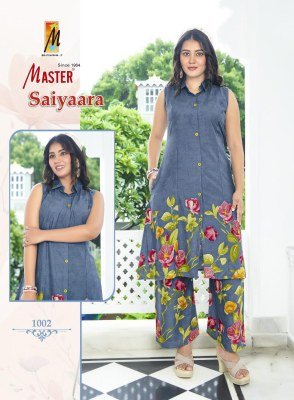 Master Saiyaara Rayon Printed Coord Set Ethnic Women Stylish Coord Wholesale Collection kurtis catalogs