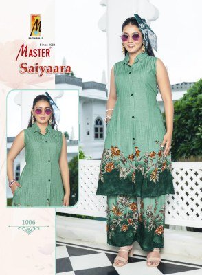 Master Saiyaara Rayon Printed Coord Set Ethnic Women Stylish Coord Wholesale Collection kurtis catalogs