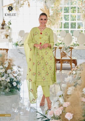 Masuqe by kailee fashion Designer Thread work top bottom with dupatta collection at low price readymade suit catalogs