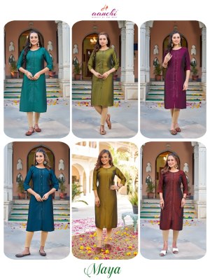 Maya by Aanchi kurtis diamond work straight cut kurti catalogue at low rate  kurtis catalogs