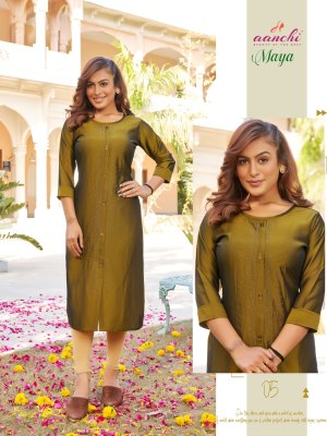 Maya by Aanchi kurtis diamond work straight cut kurti catalogue at low rate  kurtis catalogs