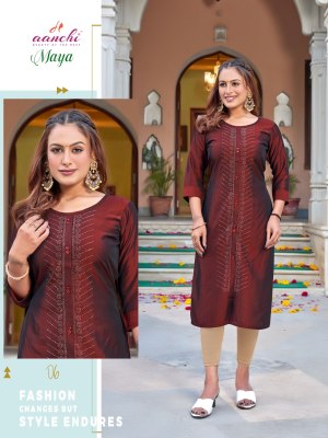 Maya by Aanchi kurtis diamond work straight cut kurti catalogue at low rate  kurtis catalogs