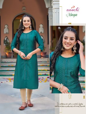 Maya by Aanchi kurtis diamond work straight cut kurti catalogue at low rate  kurtis catalogs