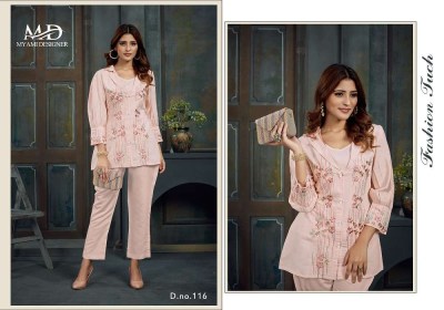 Mayami Designer Cord sets vol 2 top pants set catalogue  kurtis catalogs