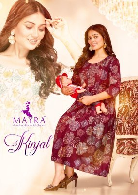 Mayra Kinjal Pure Vertican Print Umbrella Ghera Feeding Kurti with Full Interlock Wholesale kurtis catalogs