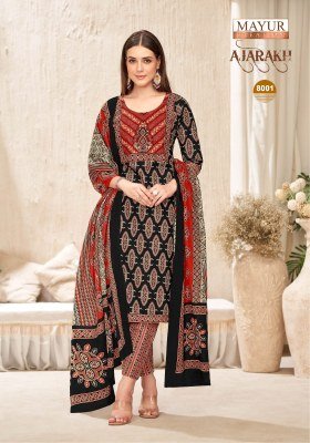 Mayur Ajarakh Vol 8 Pure Cotton Printed Kurti Pant Dupatta Set with Embroidered Neck Patch Wholesale kurtis catalogs