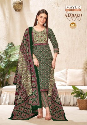 Mayur Ajarakh Vol 8 Pure Cotton Printed Kurti Pant Dupatta Set with Embroidered Neck Patch Wholesale kurtis catalogs